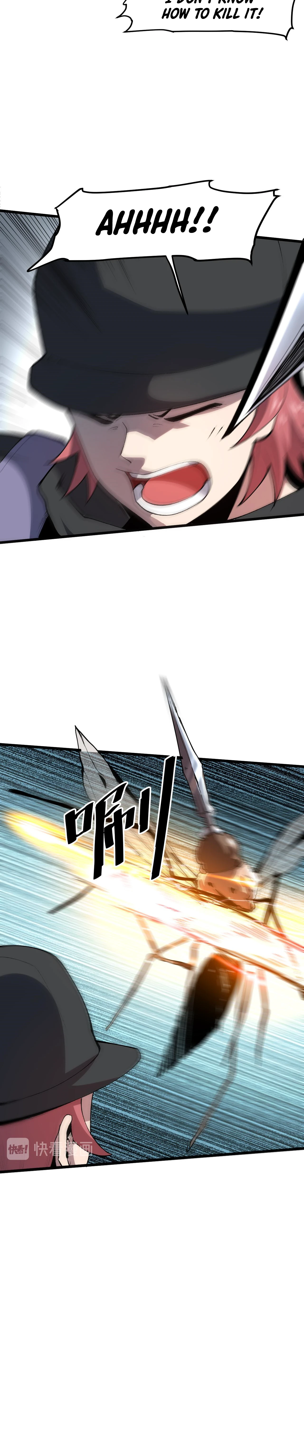 The King of Gaming Bugs! Chapter 14 — Page 9
