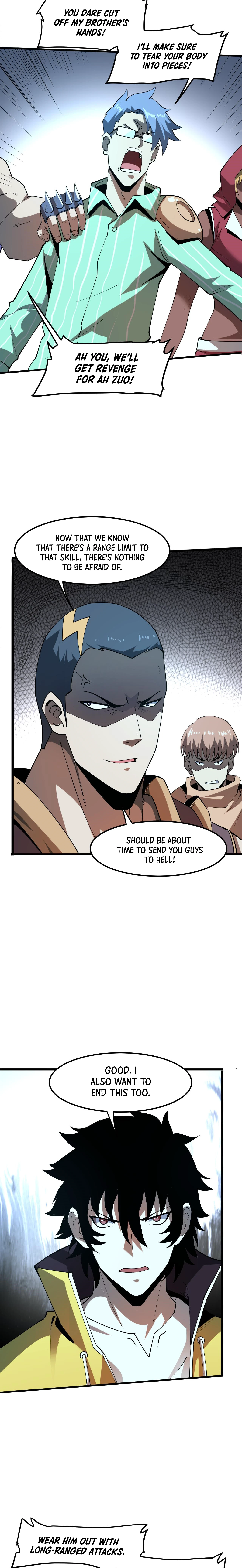 The King of Gaming Bugs! Chapter 15 — Page 11