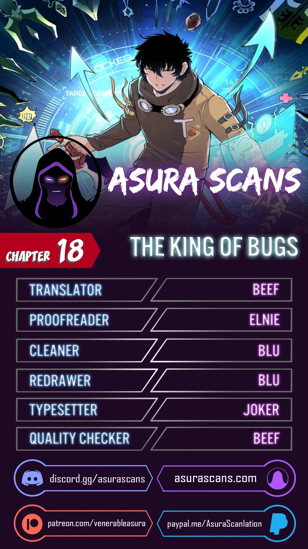 The King of Gaming Bugs! Chapter 18 — Page 1