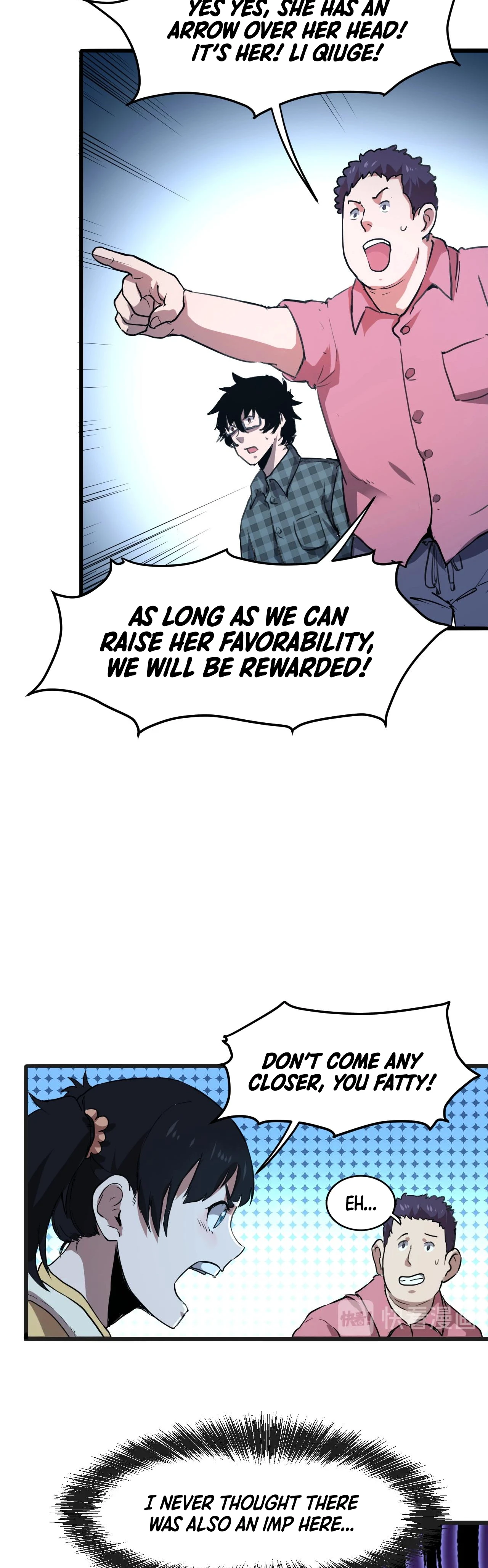 The King of Gaming Bugs! Chapter 2 — Page 15