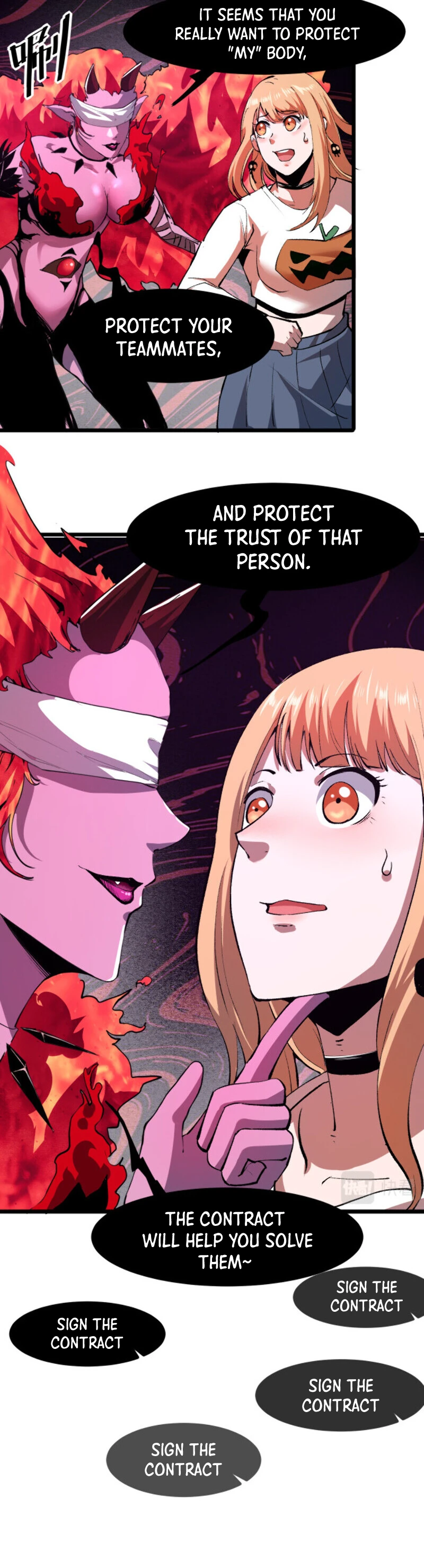 The King of Gaming Bugs! Chapter 20 — Page 7