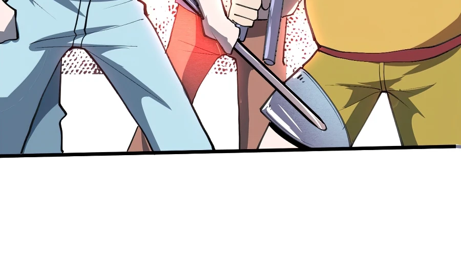 The King of Gaming Bugs! Chapter 21 — Page 7