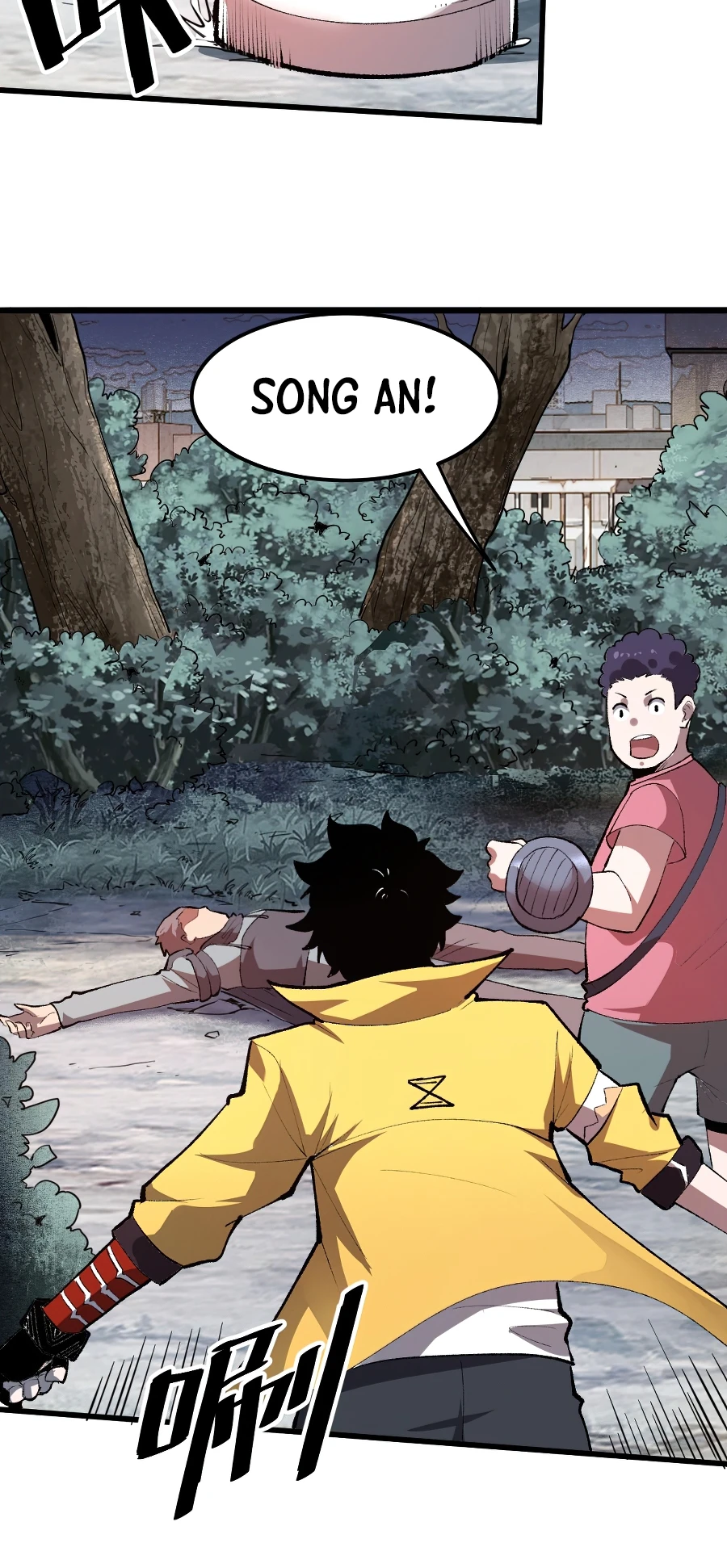 The King of Gaming Bugs! Chapter 23 — Page 6