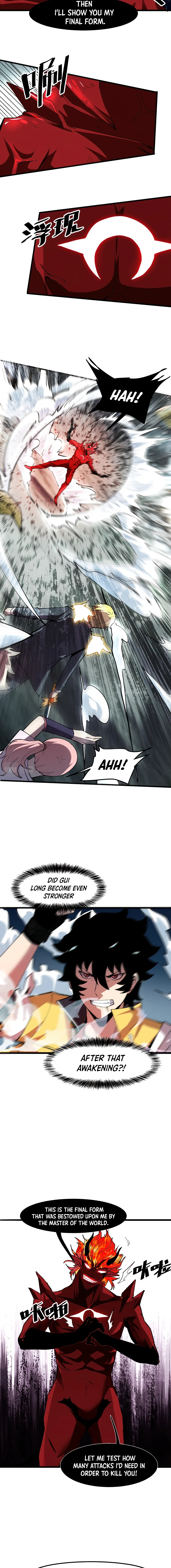The King of Gaming Bugs! Chapter 24 — Page 9