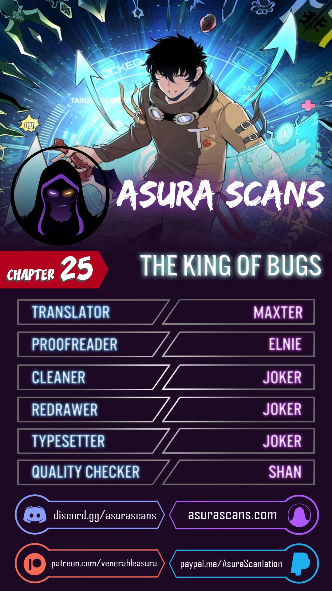 The King of Gaming Bugs! Chapter 25 — Page 1