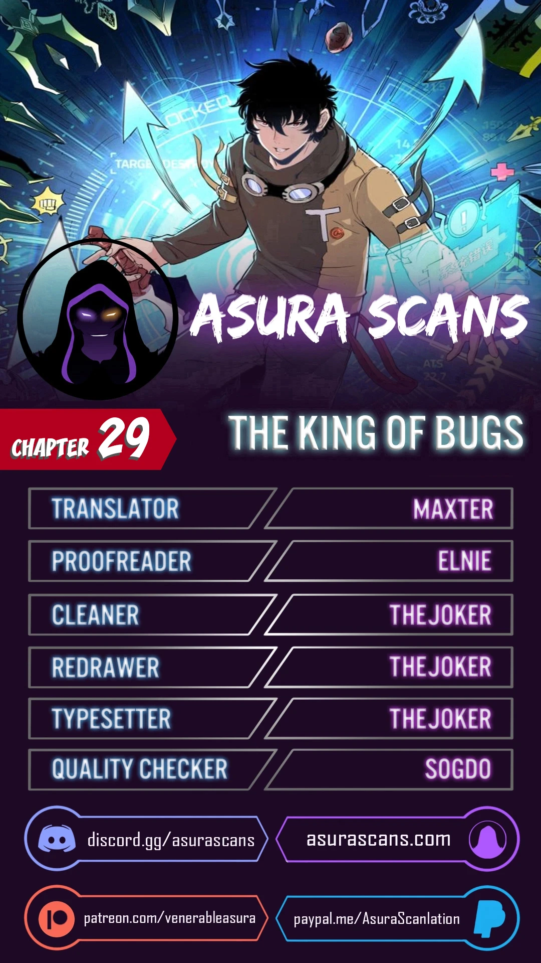 The King of Gaming Bugs! Chapter 29 — Page 1