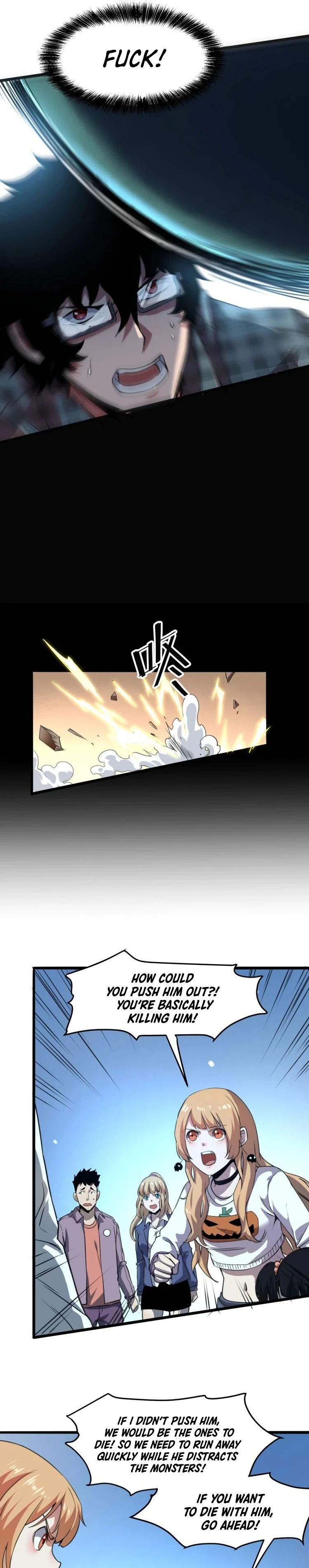 The King of Gaming Bugs! Chapter 3 — Page 7