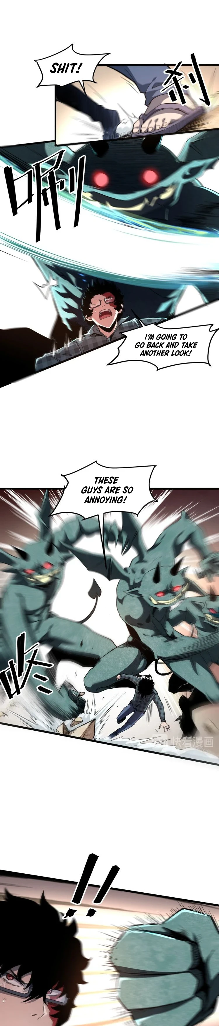 The King of Gaming Bugs! Chapter 3 — Page 15