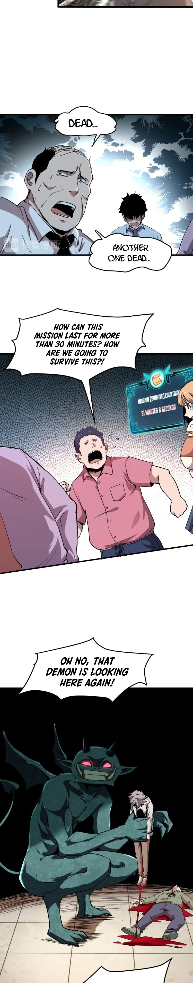 The King of Gaming Bugs! Chapter 3 — Page 18