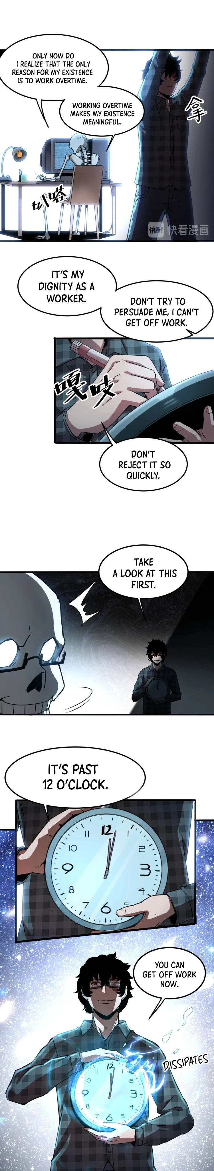 The King of Gaming Bugs! Chapter 3 — Page 26
