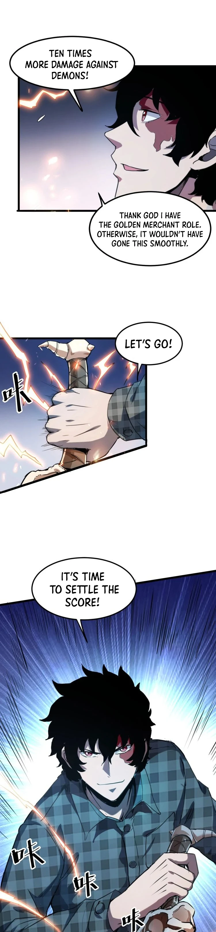 The King of Gaming Bugs! Chapter 3 — Page 34