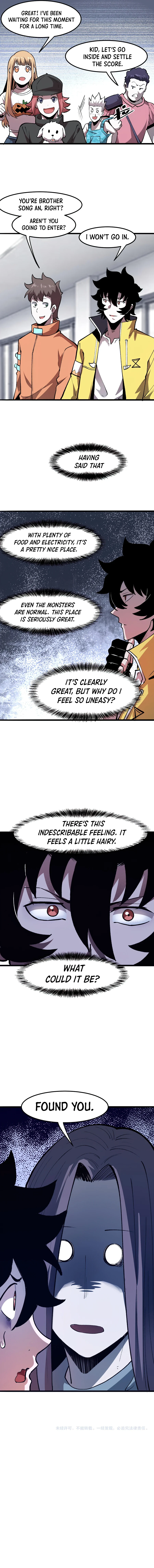 The King of Gaming Bugs! Chapter 30 — Page 10