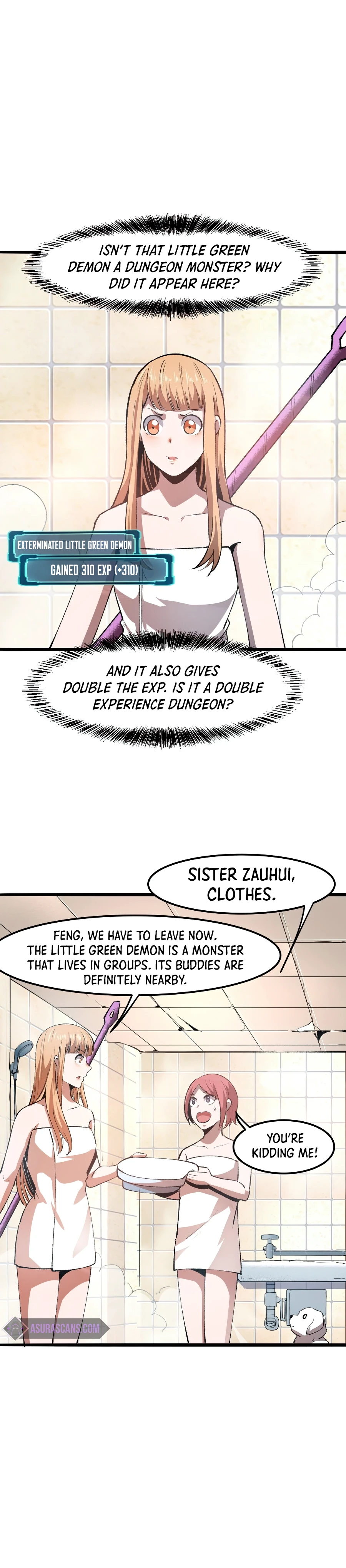 The King of Gaming Bugs! Chapter 32 — Page 3