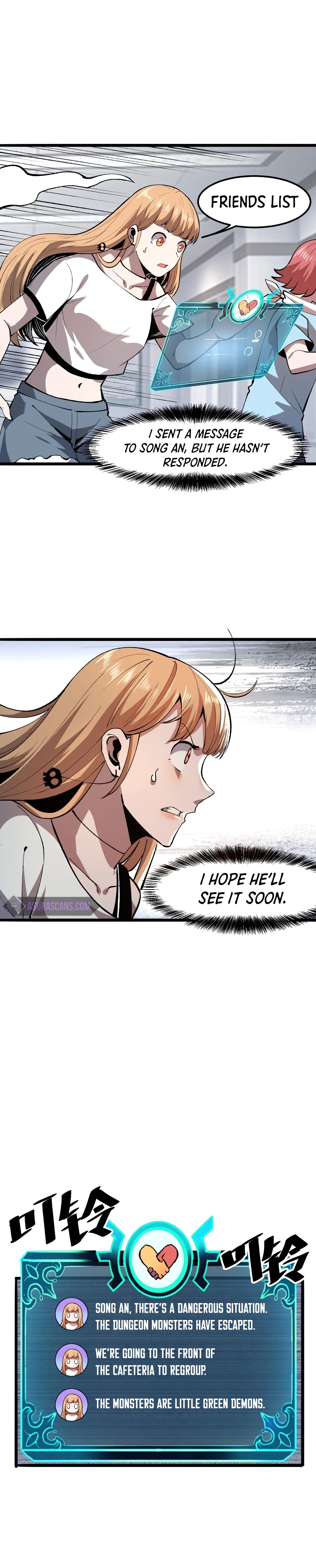 The King of Gaming Bugs! Chapter 32 — Page 7