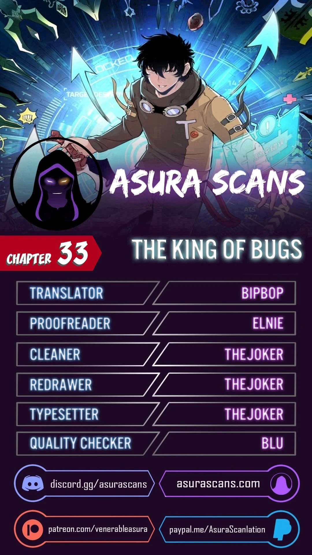 The King of Gaming Bugs! Chapter 33 — Page 1