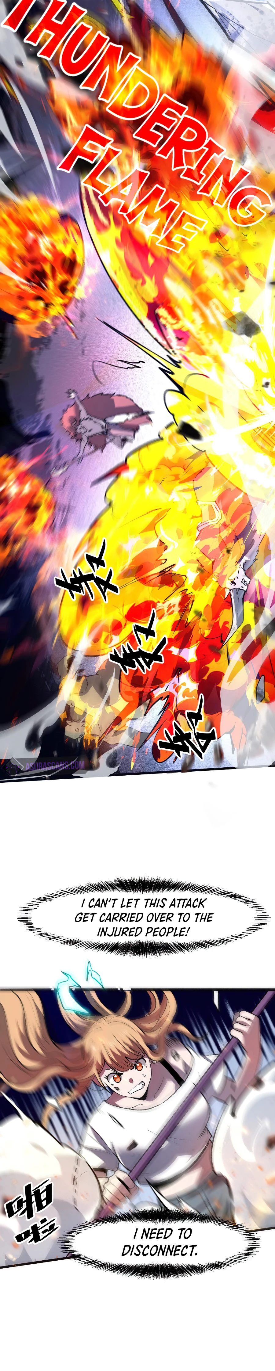 The King of Gaming Bugs! Chapter 33 — Page 9