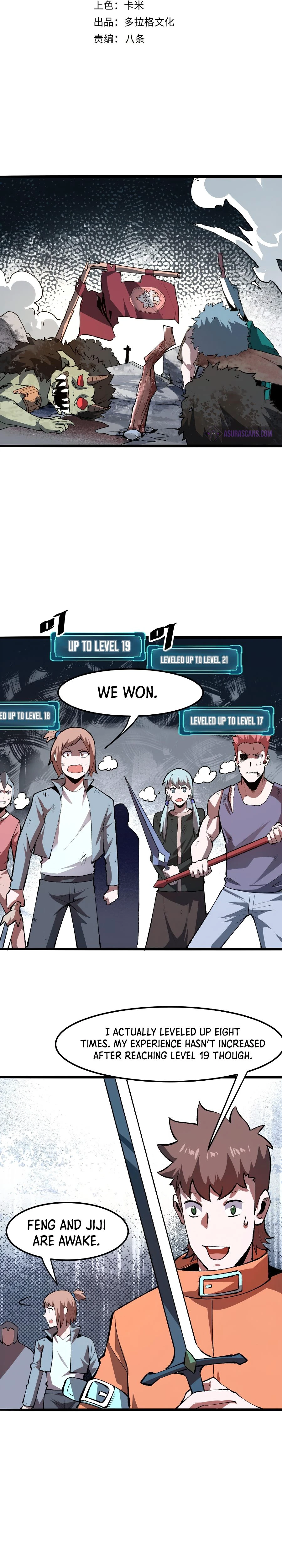 The King of Gaming Bugs! Chapter 35 — Page 3