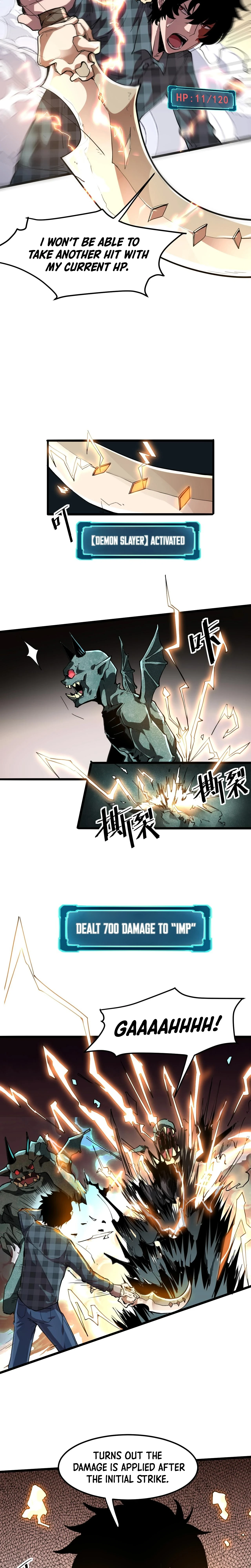 The King of Gaming Bugs! Chapter 4 — Page 5