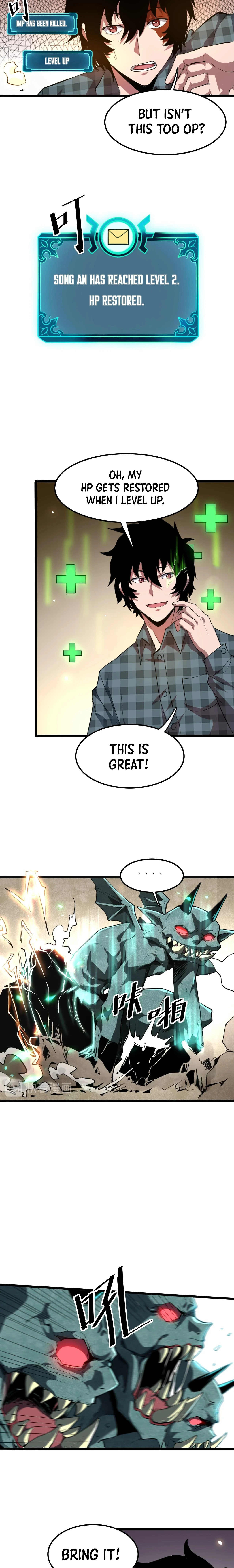 The King of Gaming Bugs! Chapter 4 — Page 6