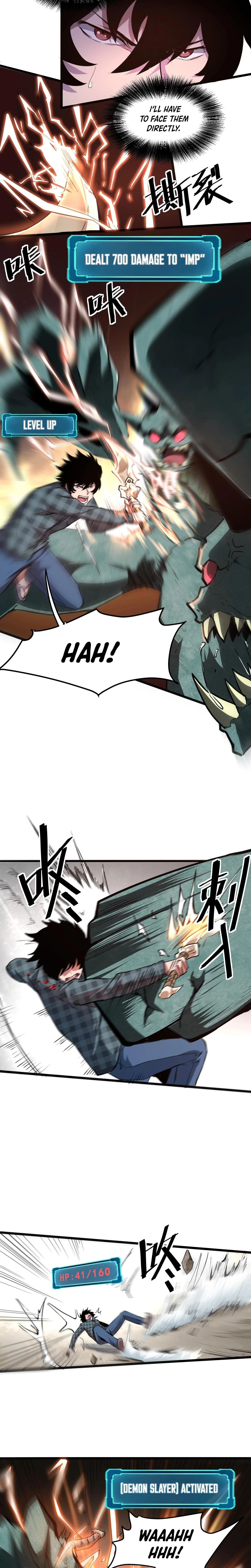 The King of Gaming Bugs! Chapter 4 — Page 10