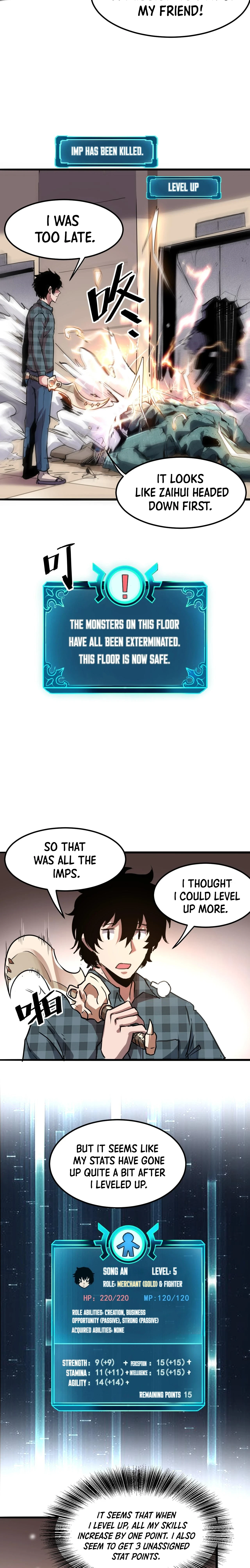 The King of Gaming Bugs! Chapter 4 — Page 15