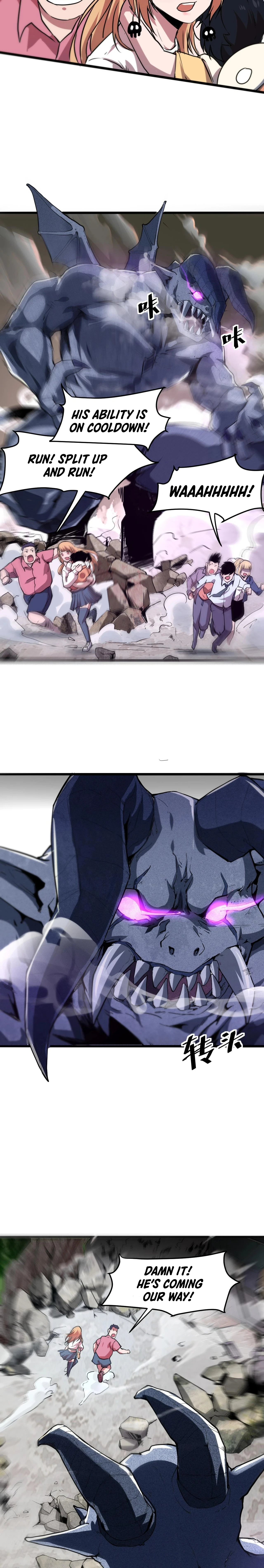 The King of Gaming Bugs! Chapter 4 — Page 23