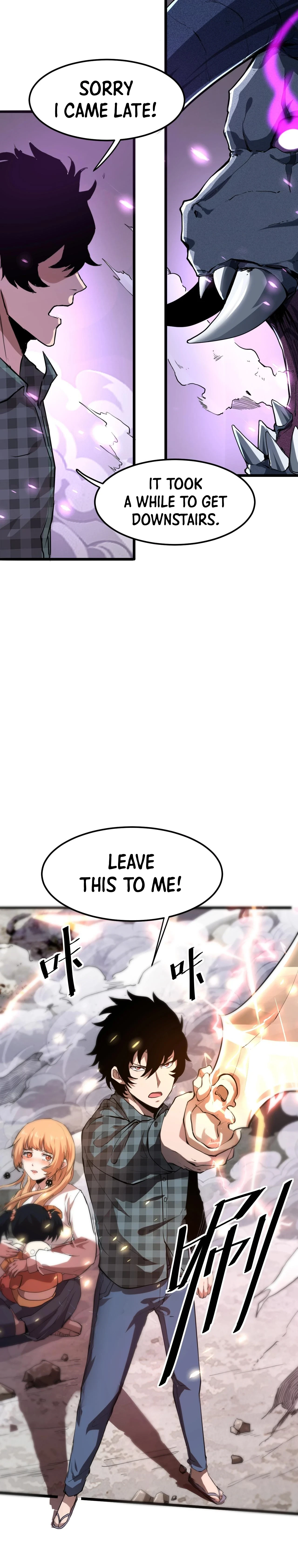 The King of Gaming Bugs! Chapter 4 — Page 28