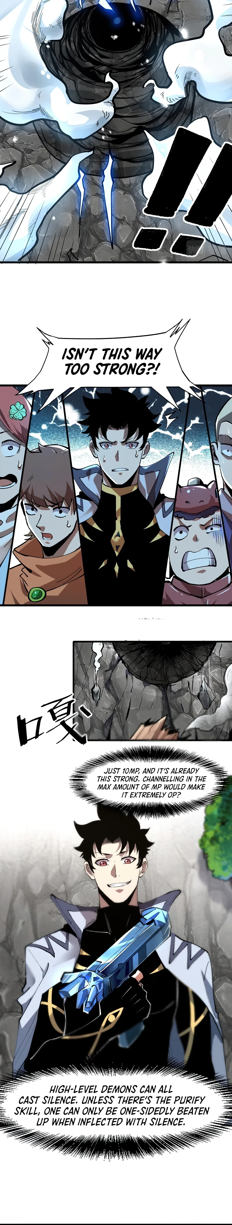 The King of Gaming Bugs! Chapter 43 — Page 5