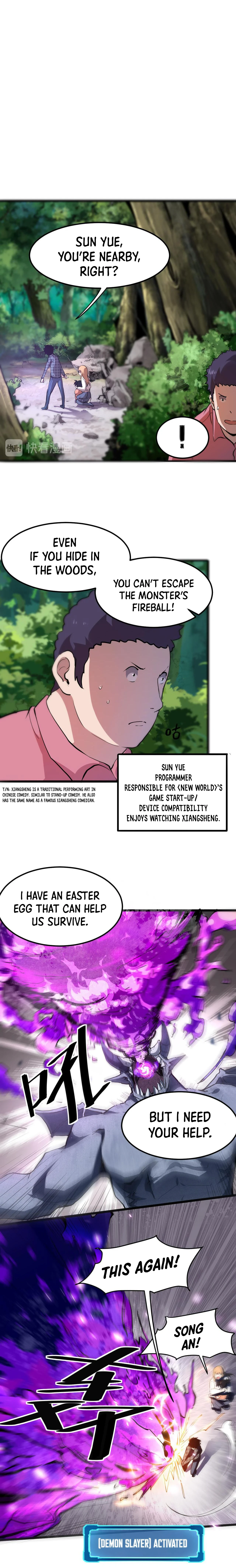 The King of Gaming Bugs! Chapter 5 — Page 4