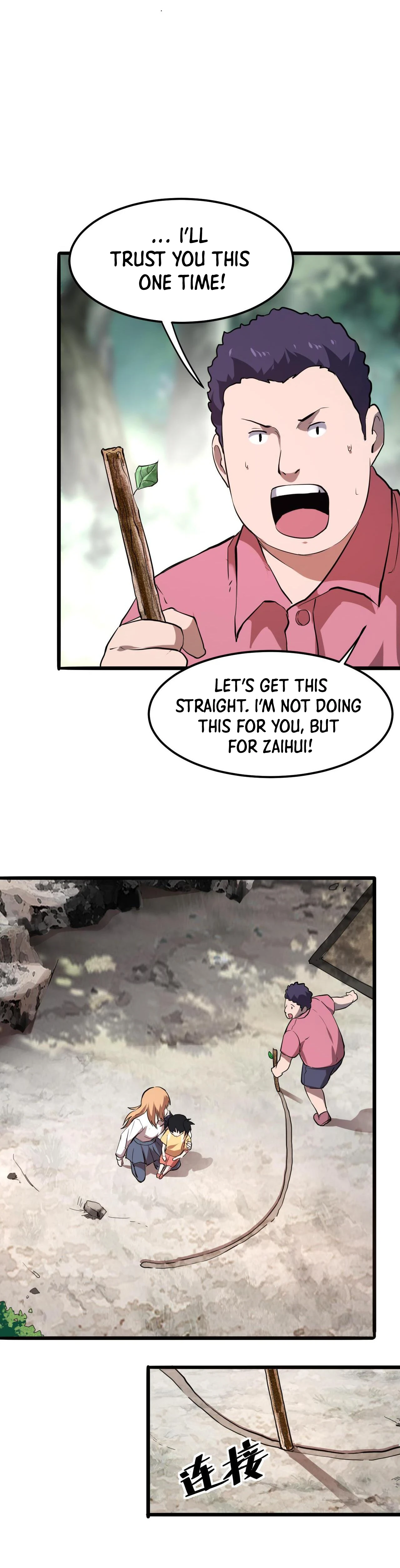 The King of Gaming Bugs! Chapter 5 — Page 7