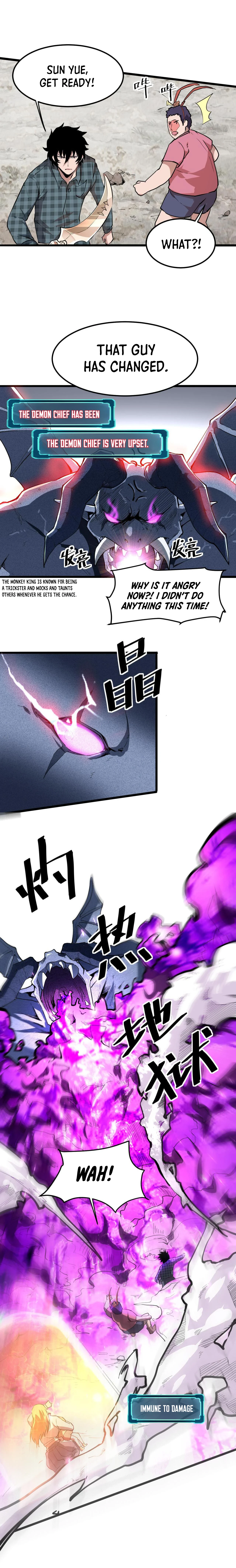 The King of Gaming Bugs! Chapter 5 — Page 12