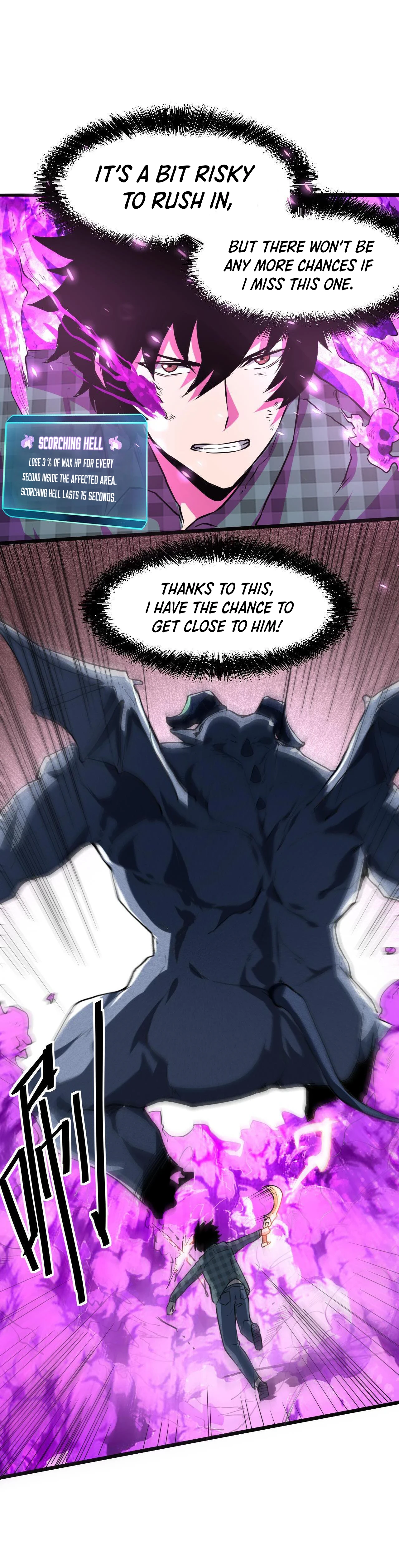 The King of Gaming Bugs! Chapter 5 — Page 14