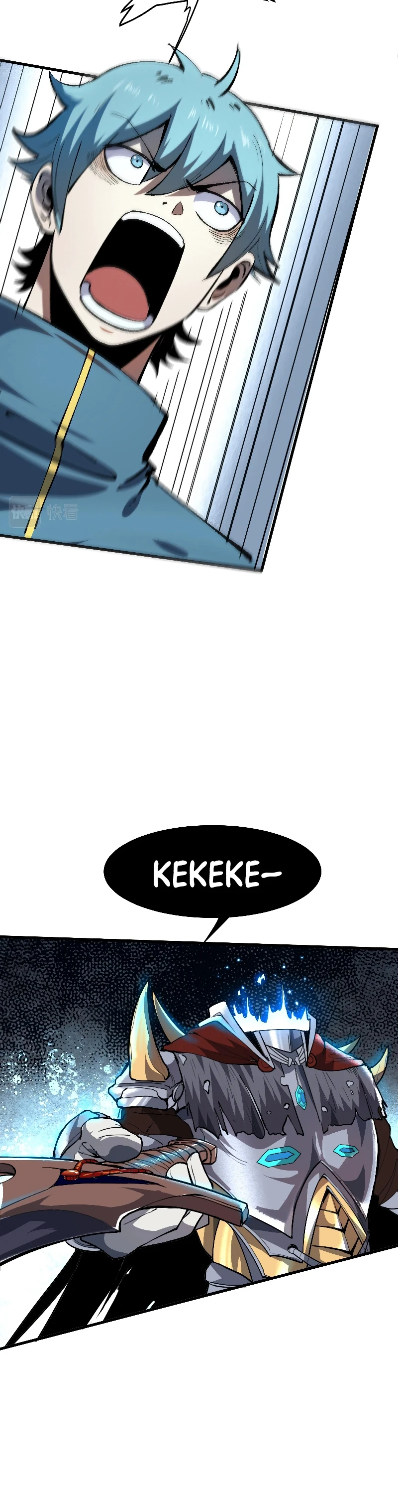 The King of Gaming Bugs! Chapter 50 — Page 7