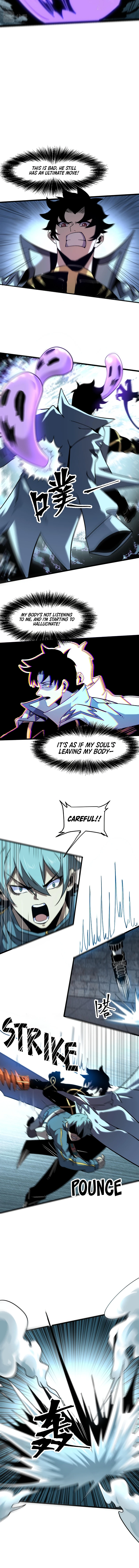 The King of Gaming Bugs! Chapter 54 — Page 3