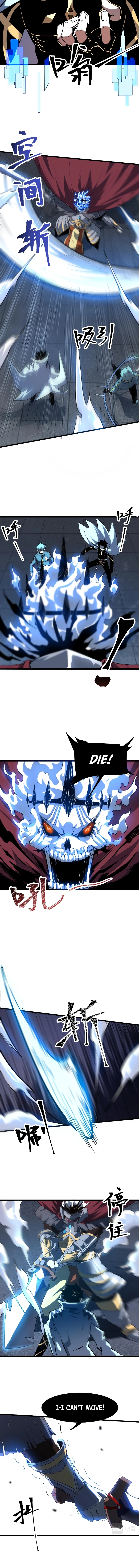 The King of Gaming Bugs! Chapter 55 — Page 3