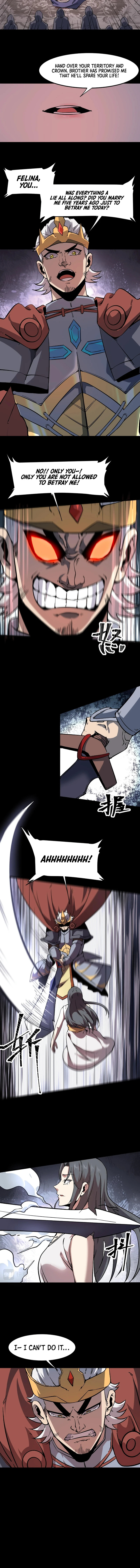 The King of Gaming Bugs! Chapter 56 — Page 7