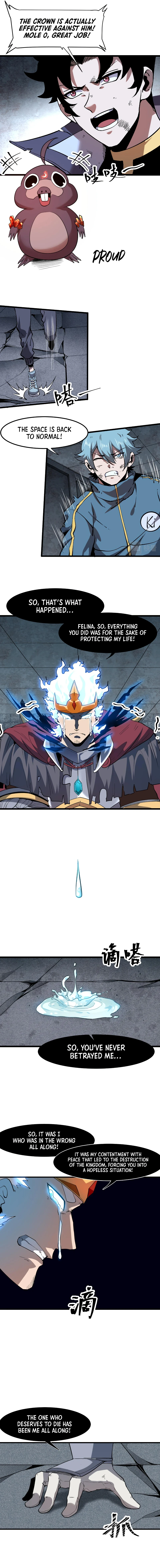 The King of Gaming Bugs! Chapter 57 — Page 3