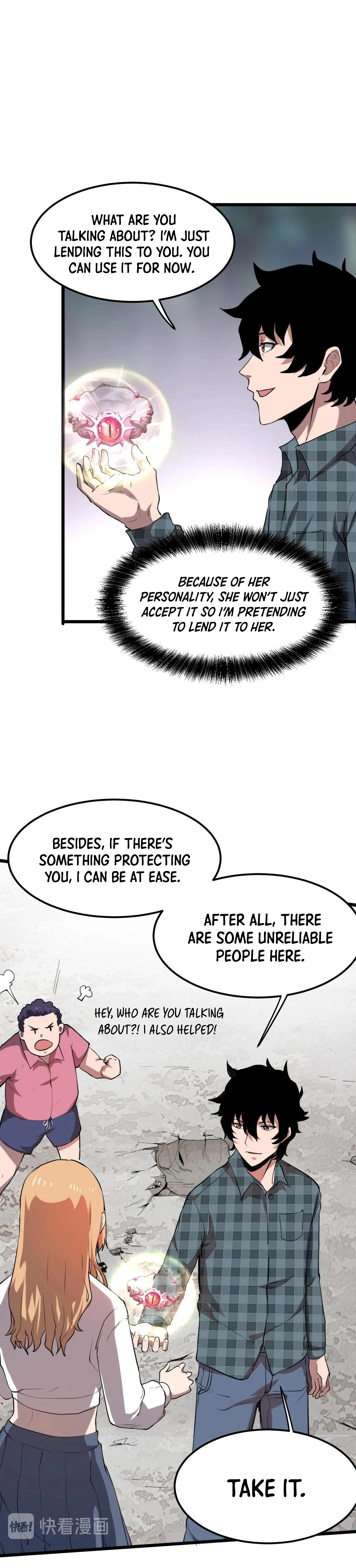 The King of Gaming Bugs! Chapter 7 — Page 3