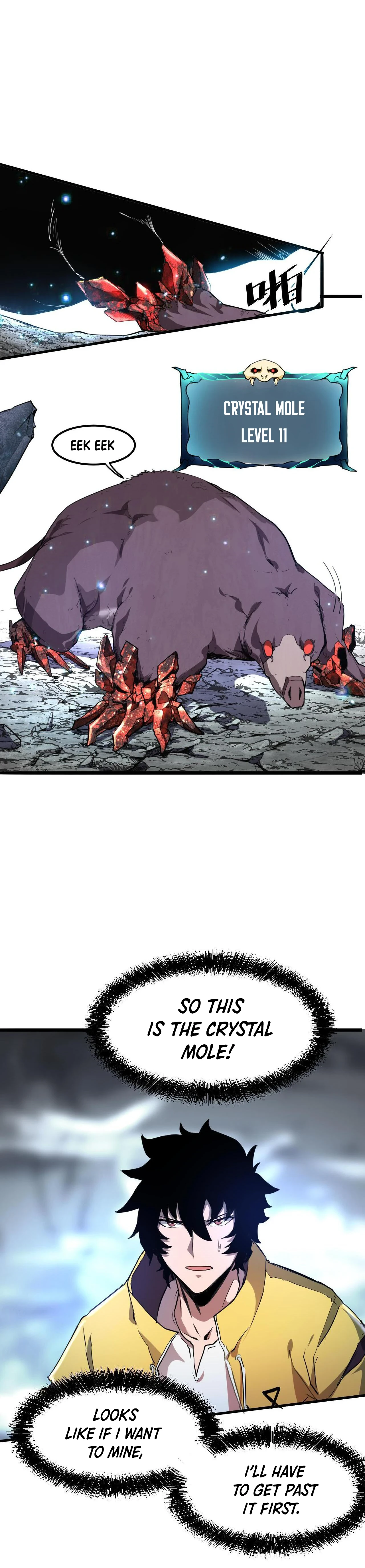 The King of Gaming Bugs! Chapter 7 — Page 19