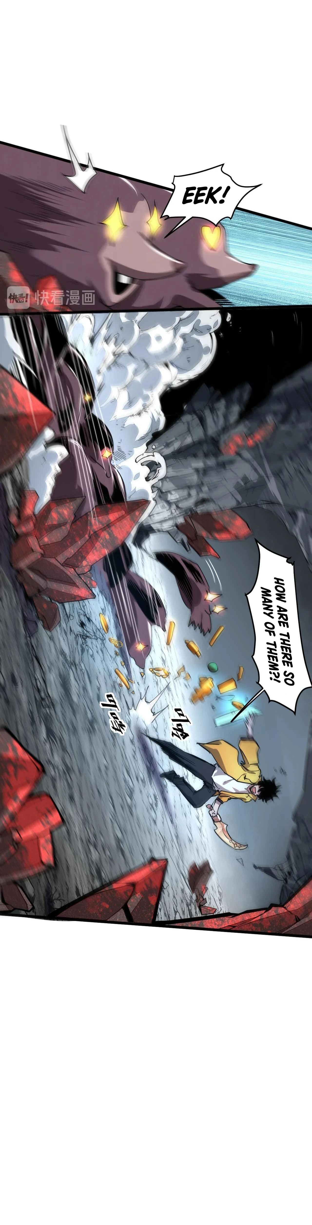 The King of Gaming Bugs! Chapter 8 — Page 4