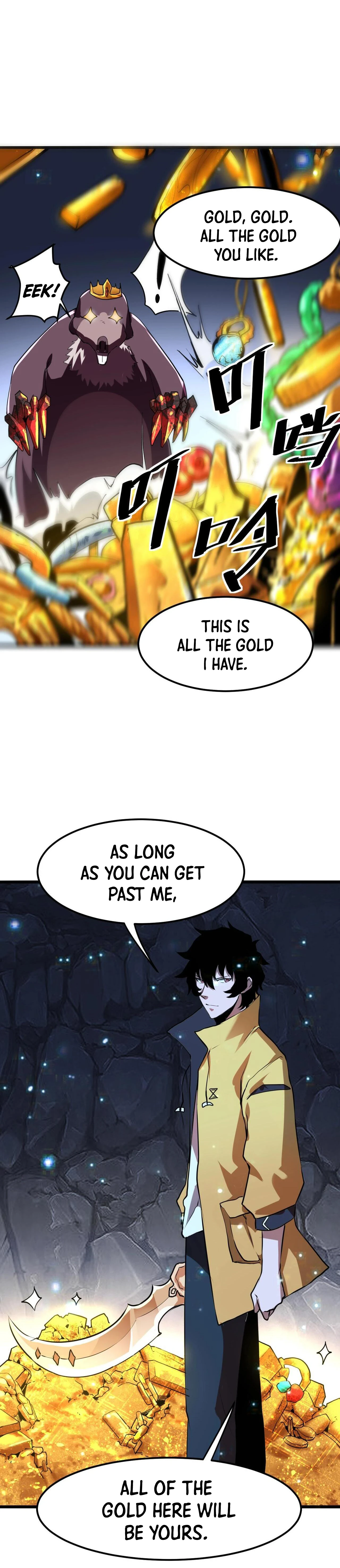 The King of Gaming Bugs! Chapter 8 — Page 27