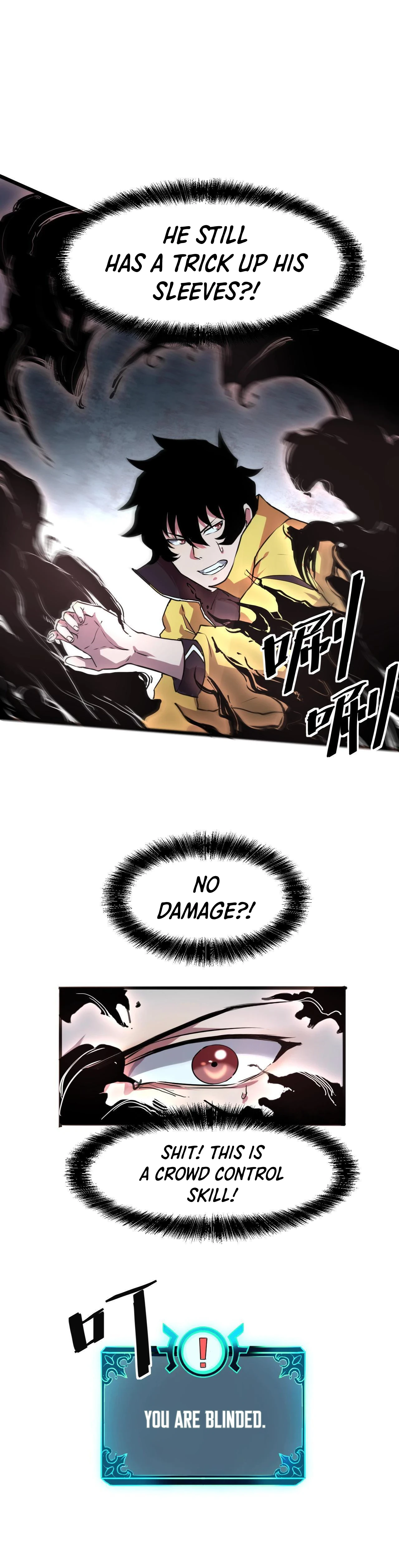 The King of Gaming Bugs! Chapter 9 — Page 7