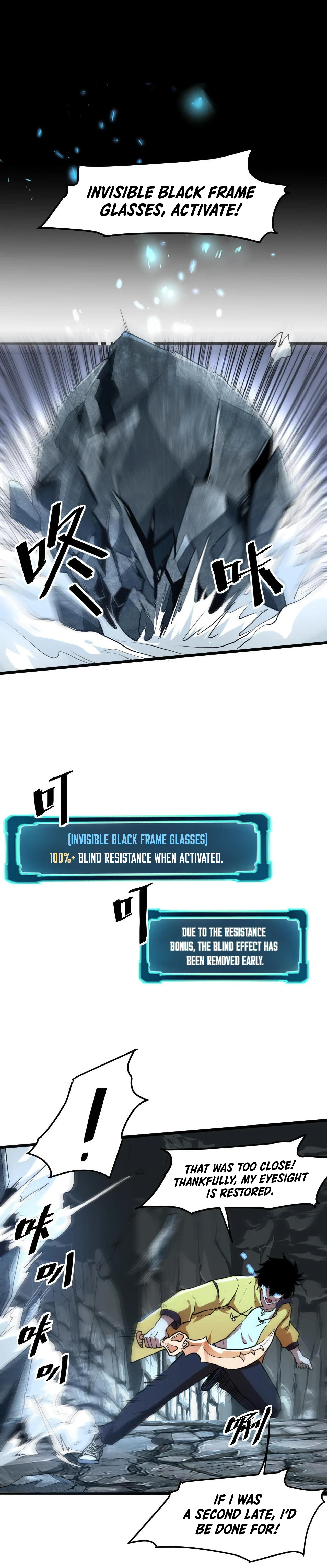 The King of Gaming Bugs! Chapter 9 — Page 21