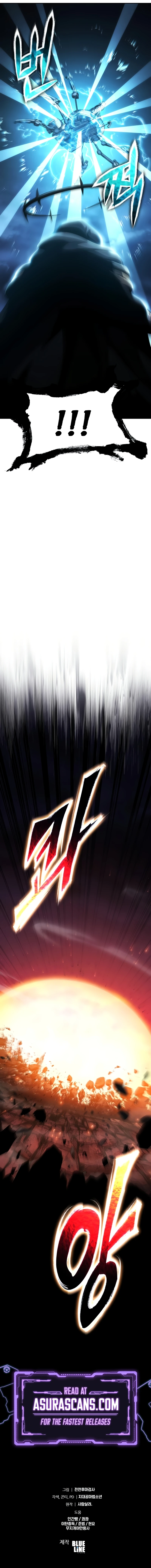 The Knight King Who Returned With a God Chapter 100 — Page 14