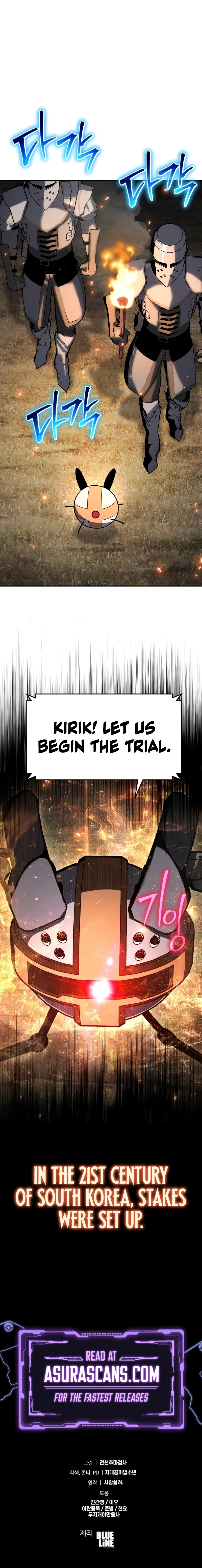 The Knight King Who Returned With a God Chapter 109 — Page 13