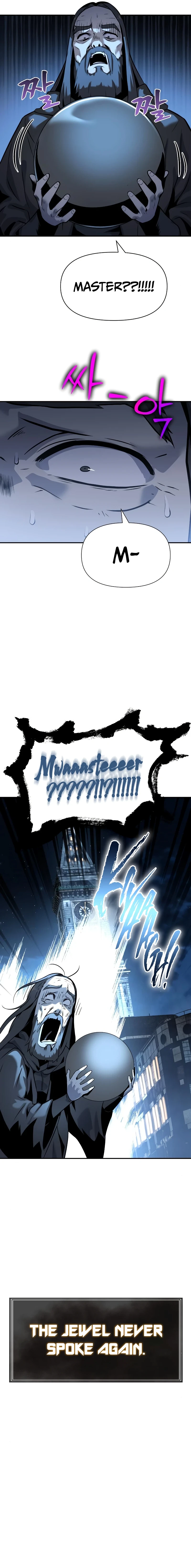 The Knight King Who Returned With a God Chapter 16 — Page 16