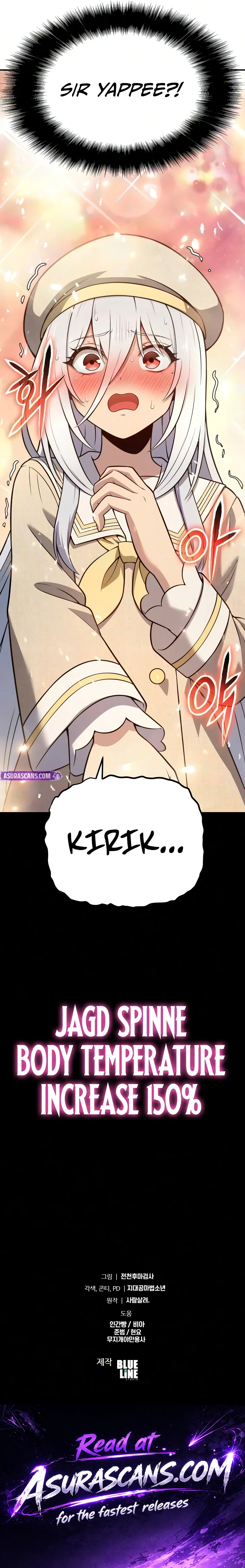 The Knight King Who Returned With a God Chapter 164 — Page 17
