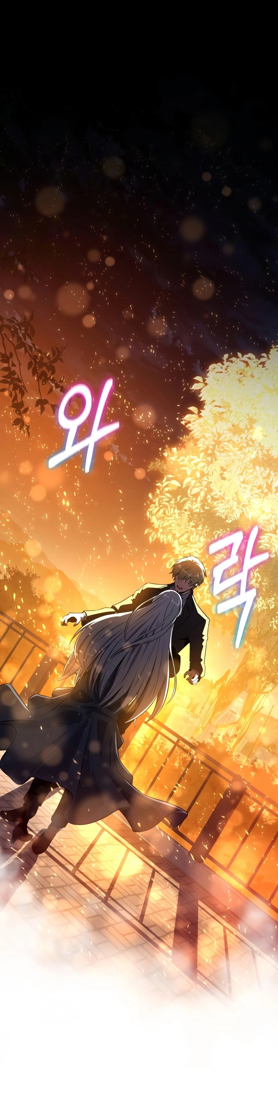 The Knight King Who Returned With a God Chapter 166 — Page 23