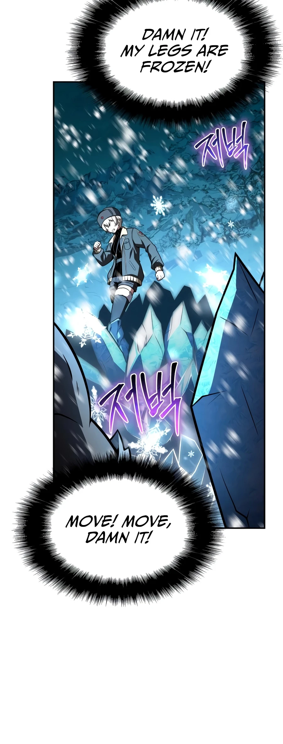 The Knight King Who Returned With a God Chapter 169 — Page 4