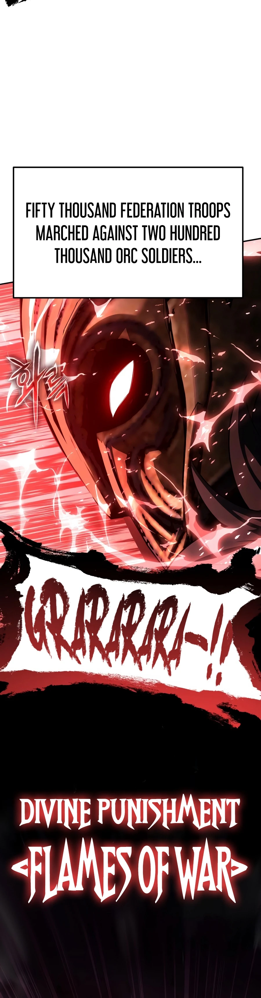 The Knight King Who Returned With a God Chapter 175 — Page 13